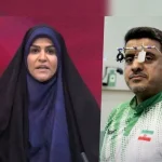 هدیه ویژه قهرمان المپیک به مجری شجاع در حمله اسرائیل
