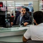 تغییر ساعت کاری بانک‌ها از شنبه ۷ تیر + جزئیات