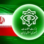 تماس‌های مشکوک را گزارش کنید