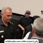 حرکت بسیار زیبای جواد عزتی با هوادارنش جلب‌توجه کرد + ویدئو