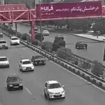 عابر پیاده عامل واژگونی مرگبار پژو ۲۰۶ شد