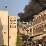 ببینید؛ اولین تصاویر از آتشسوزی در نزدیکی مرقد مطهر امامین کاظمین(ع)
