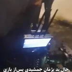 پژمان جمشیدی در فیلم قتل یک دختر جوان/ پشت صحنه سکانسی از فیلم بی‌بدن را ببینید + ویدئو