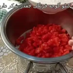 ببینید؛ طرز تهیه مربا گوجه فرنگی به روشی آسان