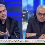 بیثباتی اقتصادی سبب کاهش امنیت سرمایهگذاری شده است
