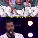 اشک‌های احساسی الیکا عبدالرزاقی در صداتو