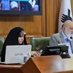 کری خوانی چمران برای ترامپ