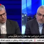 اسنپ‌بک را برای امتیاز گیری مطرح کرده‌اند و ما به هیچ عنوان امتیاز نمی‌دهیم