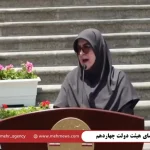 کالابرگ الکترونیک کی پرداخت می‌شود؟ + ویدئو