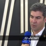 هشدار مهم / این نوع قولنامهها دیگر اعتبار ندارند + ویدئو