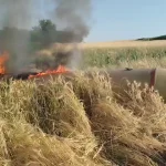 سقوط لاشه موشک در روستای دینور استان کرمانشاه