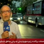 آخرین جزئیات از وضعیت محله صابونچی