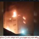 صدا و سیما هک شد؟!