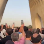 اجرای «نام جاوید وطن» توسط ارکستر سمفونیک در میدان آزادی