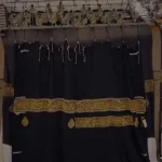 پردهٔ جدید خانهٔ خدا نصب شد+ ویدئو
