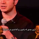 به خاطر دفاع از مرزهای کشور خیلی‌ها مثل من دست پدرشان را نگرفتند + ویدئو