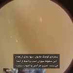 لحظات ترسناک و دلهره آور از بازگشت فضانوردان به زمین + ویدئو