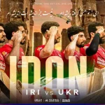 ایران ٣- اوکراین ٢؛ اولین برد والیبال ایران با پیاتزا در لیگ ملتها