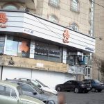 لیست قیمت محصولات سایپا پس از افزایش ۱۵ درصدی اعلام شد [تیر ۱۴۰۴]
