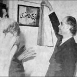 اشتباه تکان‌دهنده ذبیح‌الله منصوری در «خداوند الموت»