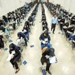 امروز؛ آخرین روز مهلت انتخاب رشته آزمون پذیرش دانشجو معلم