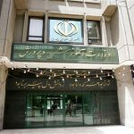 امتحان باقی‌مانده دانش آموزان طبق روال برگزار می شود