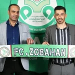 هافبک پرسپولیسی به ذوب‌آهن پیوست