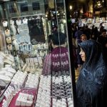 قیمت طلا، سکه، دلار و یورو امروز چهارشنبه 21 خرداد