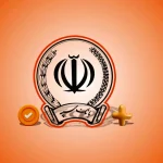 اختلال در بانک سپه در پی حمله سایبری