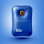هر دقیقه یک وام تُپل