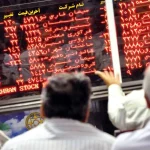 ۴ توصیه به سهامداران در روزهای ریزشی بورس