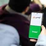 توصیه پلیس به تاکسی‌های اینترنتی قبل از استخدام راننده