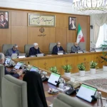 بیانیه دولت خطاب به مردم ایران