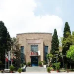 خانه هنرمندان ایران تعطیل شد