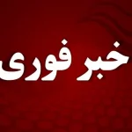 حمله به نارمک و لویزان تهران؛ درگیری پدافند هوایی