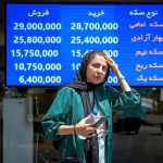راهنمای بازار؛ قیمت طلا، سکه، دلار و یورو امروز یکشنبه ۱۸ خرداد ۱۴۰۴