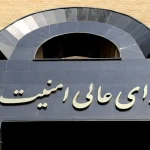 به تعرض احتمالی اسرائیل به تاسیسات هسته‌ای پاسخ می‌دهیم