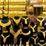 قیمت طلا امروز یکشنبه 18 خرداد 1404
