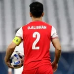 رونمایی از شرط ویژه پرسپولیس برای تمدید با عالیشاه