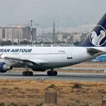 قیمت بلیط تهران لندن ایران ایر؛ هزینه اقتصادی، سفری بی‌نظیر!