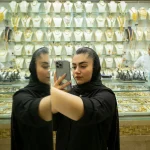 طلا در کف چهارماهه؛ بهترین زمان برای خرید فرا رسید؟