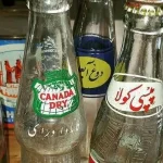 تصویر؛ آگهی اولین نوشابه بدون الکل در ایران، سال ۱۳۱۴