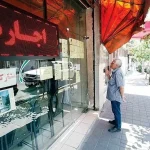 اقساط وام ودیعه مسکن ۱۴۰۴؛ فرق مستاجران تهرانی و ساکن شهرستان چقدر است؟