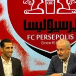 سورپرایز پرسپولیسی‌ها؛ کاپیتان یک فصل دیگر تمدید کرد