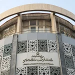بیانیه وزارت ارشاد خطاب به اصحاب فرهنگ، هنر و رسانه