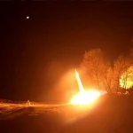 اطلاعیه شماره ۲ روابط عمومی سپاه پاسداران