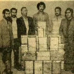 کشف ۴۲۸ کیلو حشیش قبل از رسیدن به اروپا