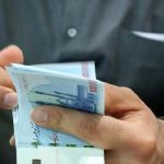 عیدی دولت برای عید غدیر ۱۴۰۴/ حساب یارانه‌بگیران شارژ می‌شود؟