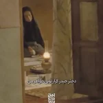 گریه فرهاد اصلانی با نوحه «بنشین تا به تو گویم زینب …» + ویدئو