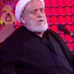 واکنش شیخ حسین انصاریان به حملات اسرائیل